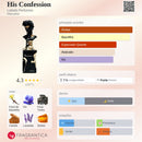 His Confession Lataffa (decant)